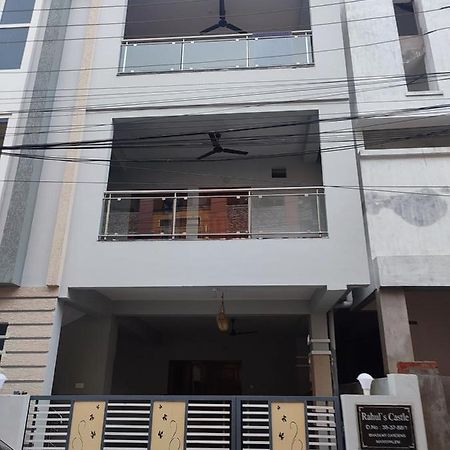 Rahul'S Castle Guest House Βιζαχαπατνάμ Εξωτερικό φωτογραφία
